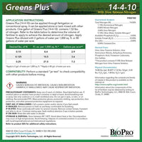 Greens Plus Label